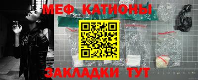 марихуана Гагарин