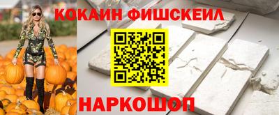 соль ск Гатчина