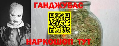 СК Гай
