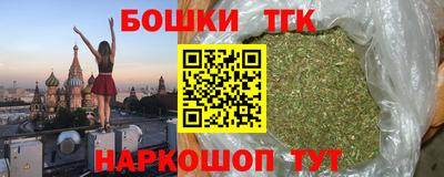 соль ск Гатчина