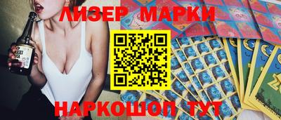 марихуана Гагарин