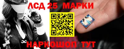 СК Гай