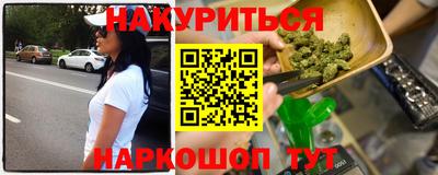 соль ск Гатчина