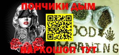 СК Гай