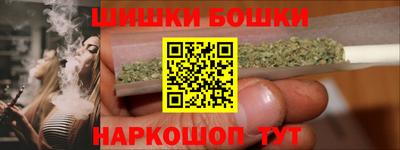 соль ск Гатчина
