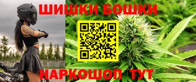 соль ск Гатчина