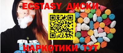 марихуана Гагарин