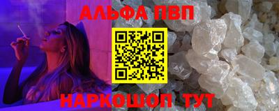 марихуана Гагарин