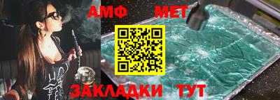 СК Гай