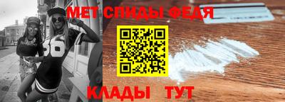 марихуана Гагарин