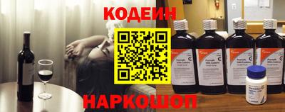 соль ск Гатчина
