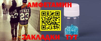 марихуана Гагарин