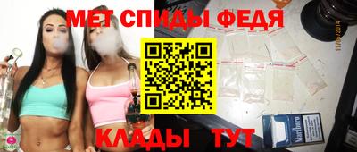 соль ск Гатчина