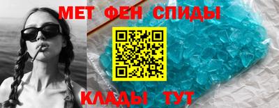 СК Гай
