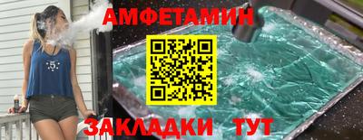 марихуана Гагарин