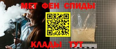 соль ск Гатчина