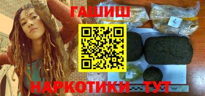 марихуана Гагарин