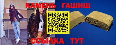марихуана Гагарин